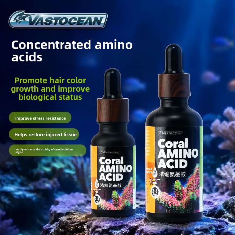 Coral Food Liquid - VASTOCEAN LPS Coral Food อาหารปะการังชนิดน้ำ กรดอะมิโนเสริม