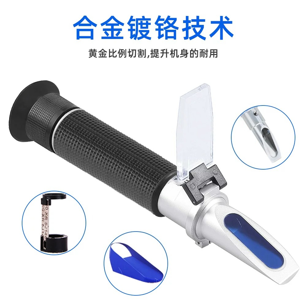 Refractometer Salinity - เครื่องวัดความเค็มน้ำทะเลความแม่นยำสูง เครื่องวัดความเค็มสำหรับการเพาะเลี้ยงสัตว์น้ำทางทะเล เครื่องวัดความเค็มแบบพกพาสำหรับใช้ในครัวเรือน ไฮโดรมิเตอร์