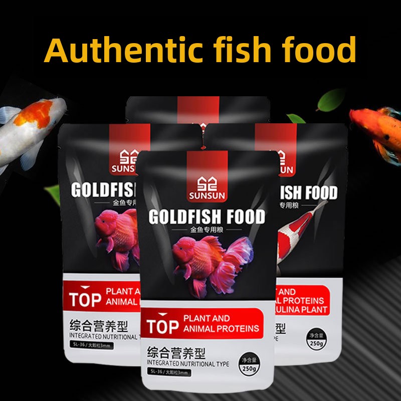 Marine Aquarium Uv Sterilizer - อาหารปลาซันซัน สำหรับปลาคาร์ฟ ปลาทอง อาหารเสริมสีสัน ปลาสีสดใส ด้วยสไปรูลิน่าสูง