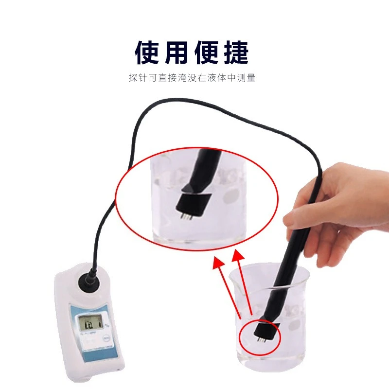 เครื่องวัดความเค็มแบบดิจิตอลพร - Refractometer Salinity บทวิจารณ์และราคา