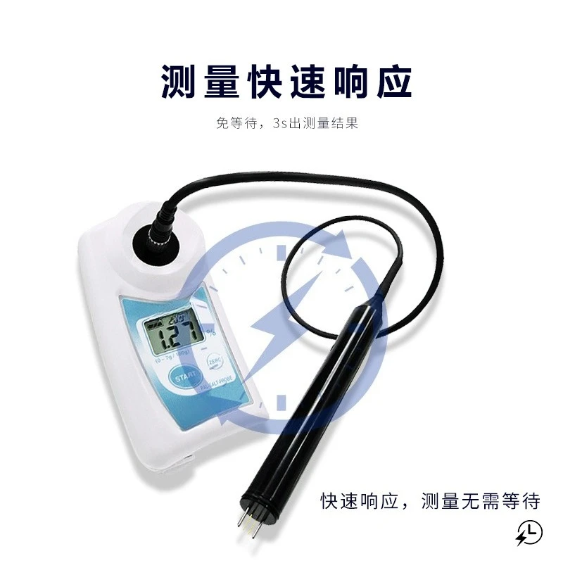เครื่องวัดความเค็มแบบดิจิตอลพร - Refractometer Salinity บทวิจารณ์และราคา
