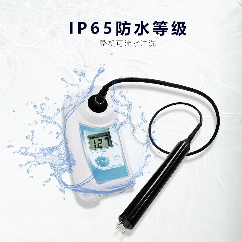 เครื่องวัดความเค็มแบบดิจิตอลพร - Refractometer Salinity บทวิจารณ์และราคา