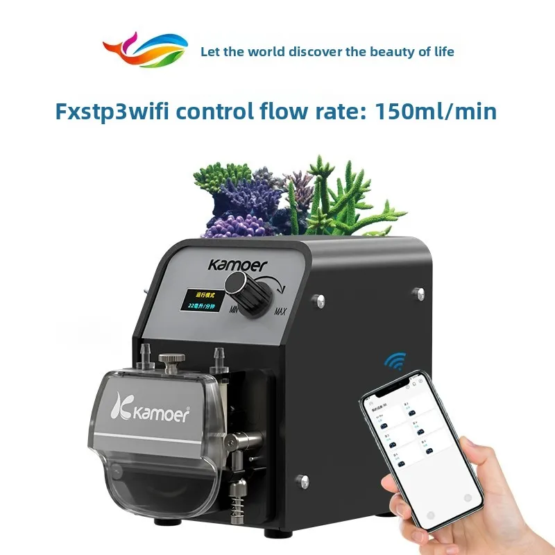 Kamoer FX-STP3 WIFI PerIstalti - Calcium Reactor Media บทวิจารณ์และราคา
