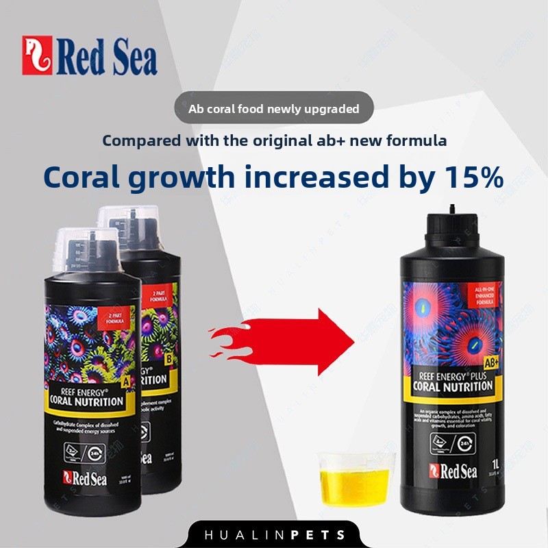 RedSea Coral Energy AB+ PLUS อ - Coral Food Liquid บทวิจารณ์และราคา
