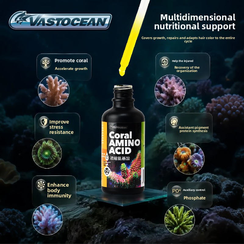 VASTOCEAN LPS Coral Food อาหาร - Coral Food Liquid บทวิจารณ์และราคา