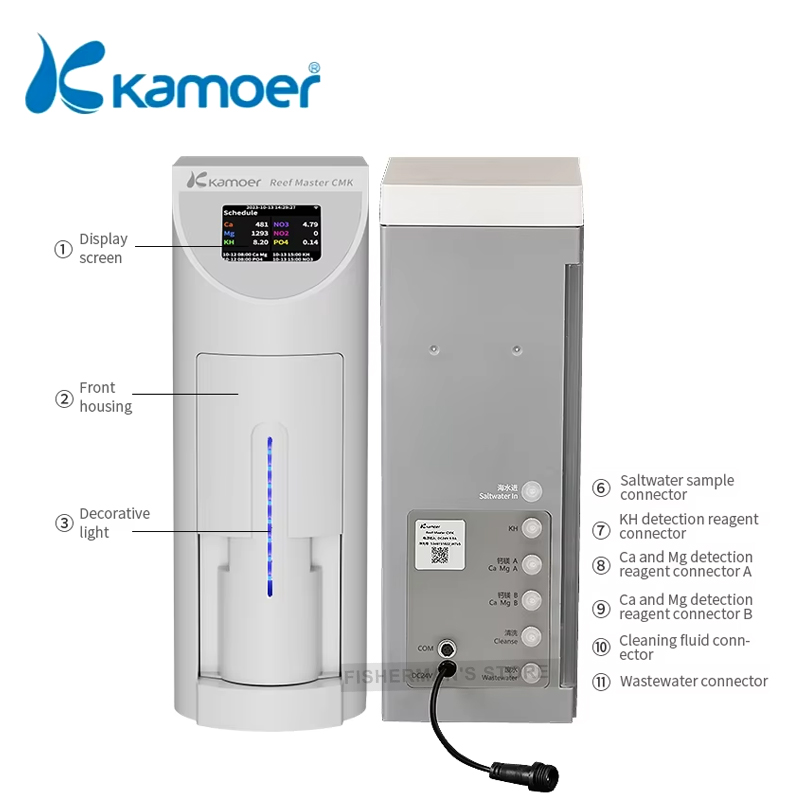 Kamoer KH Carer Aquarium KH Co - Calcium Reactor Media บทวิจารณ์และราคา