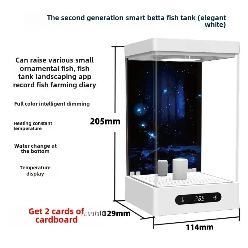 ตู้ปลาเบตต้าอัจฉริยะขนาดเล็กตั - Marine Aquarium With Sump บทวิจารณ์และราคา