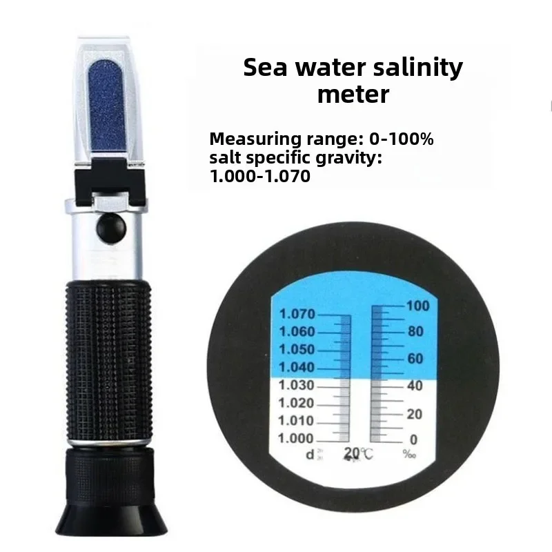 เครื่องวัดความเค็มน้ำทะเลแบบพก - Refractometer Salinity บทวิจารณ์และราคา