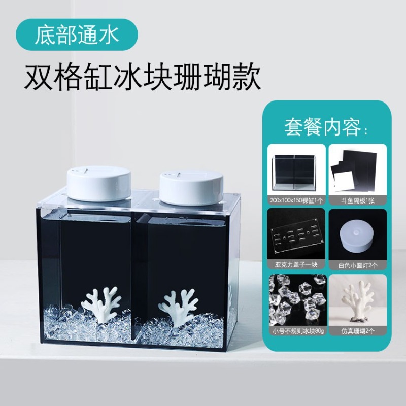 ตู้ปลาโดยวี่ ตู้เลี้ยงปลาต่อพั - Marine Aquarium With Sump บทวิจารณ์และราคา