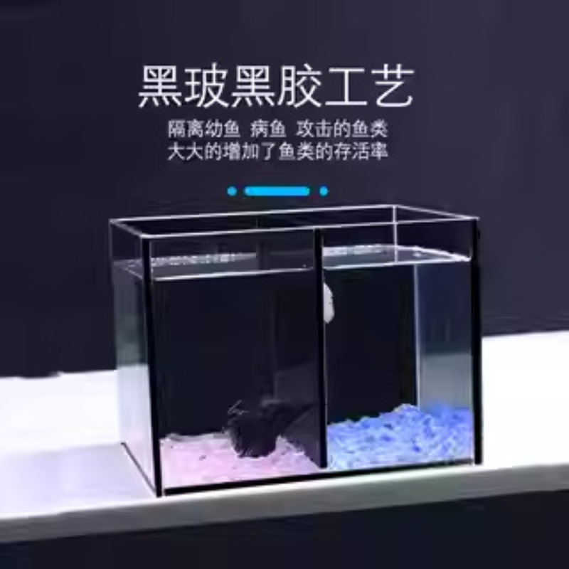 ตู้ปลาโดยวี่ ตู้เลี้ยงปลาต่อพั - Marine Aquarium With Sump บทวิจารณ์และราคา
