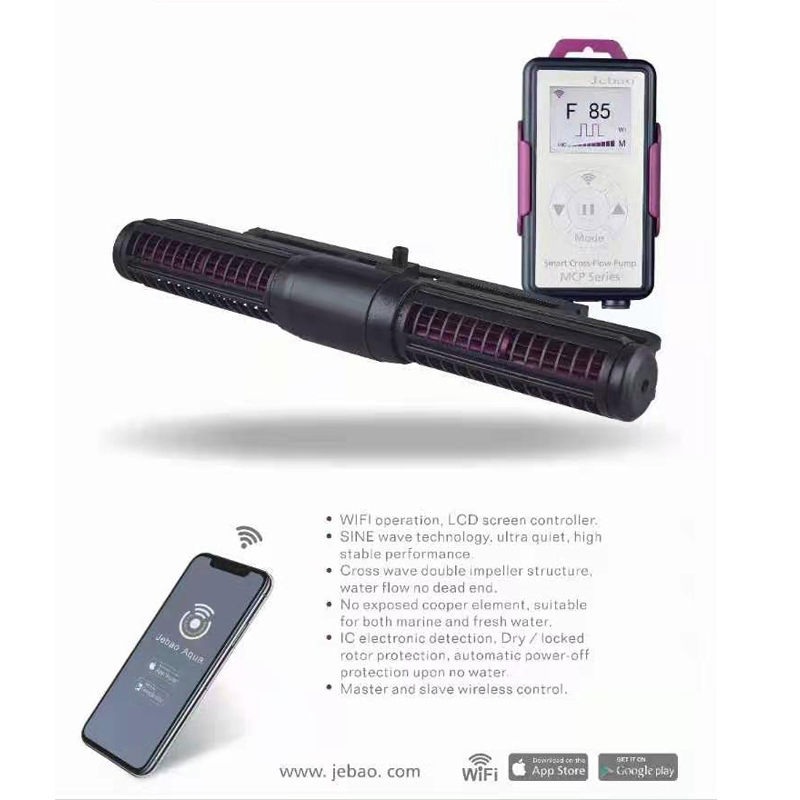 ปั๊มน้ำ Jebao MCP 70 90 120 15 - Calcium Reactor Media บทวิจารณ์และราคา