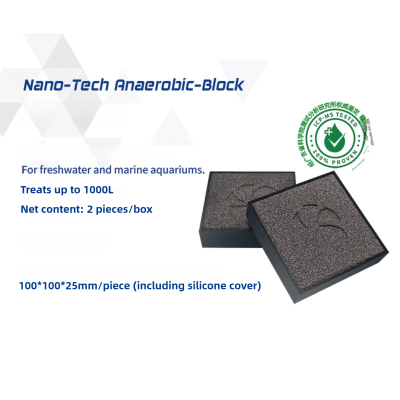 Aquarium Nano-Tech Anaerobic B - Calcium Reactor Media บทวิจารณ์และราคา
