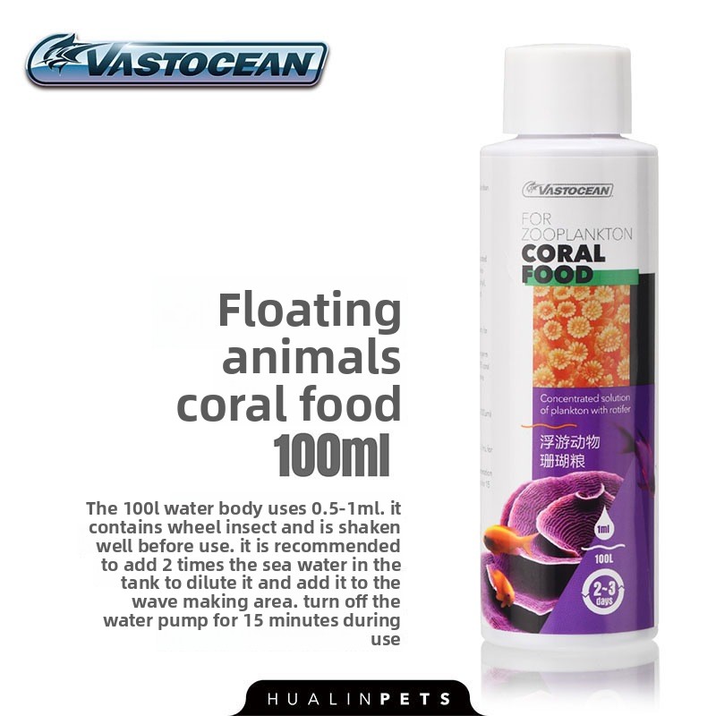 VASTOCEAN Liquid Coral Food Co - Coral Food Liquid บทวิจารณ์และราคา