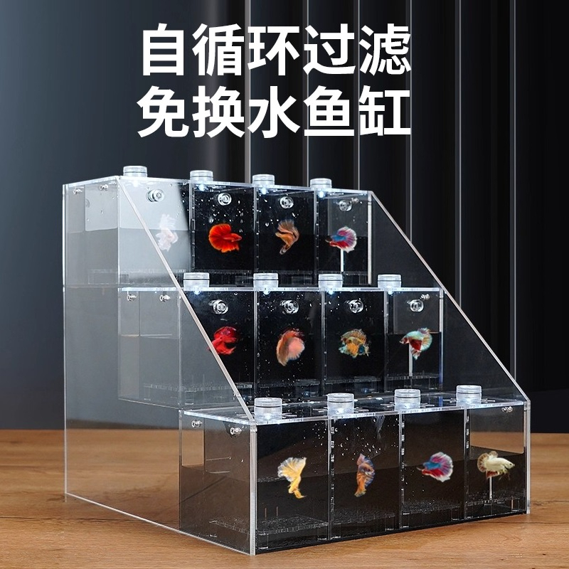 ตู้ปลาโดยูแบบโปร่งใสตั้งโต๊ะ ห - Aquarium Marine Salt บทวิจารณ์และราคา
