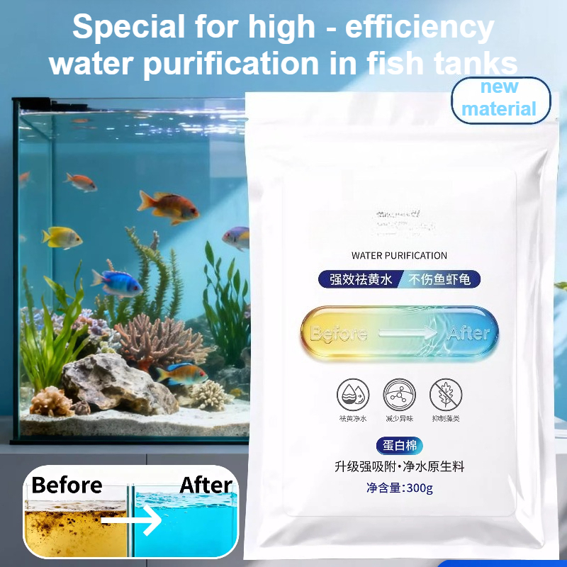ใยกรองเรซิ่นสำหรับตู้ปลา คุณภา - Calcium Reactor Media บทวิจารณ์และราคา