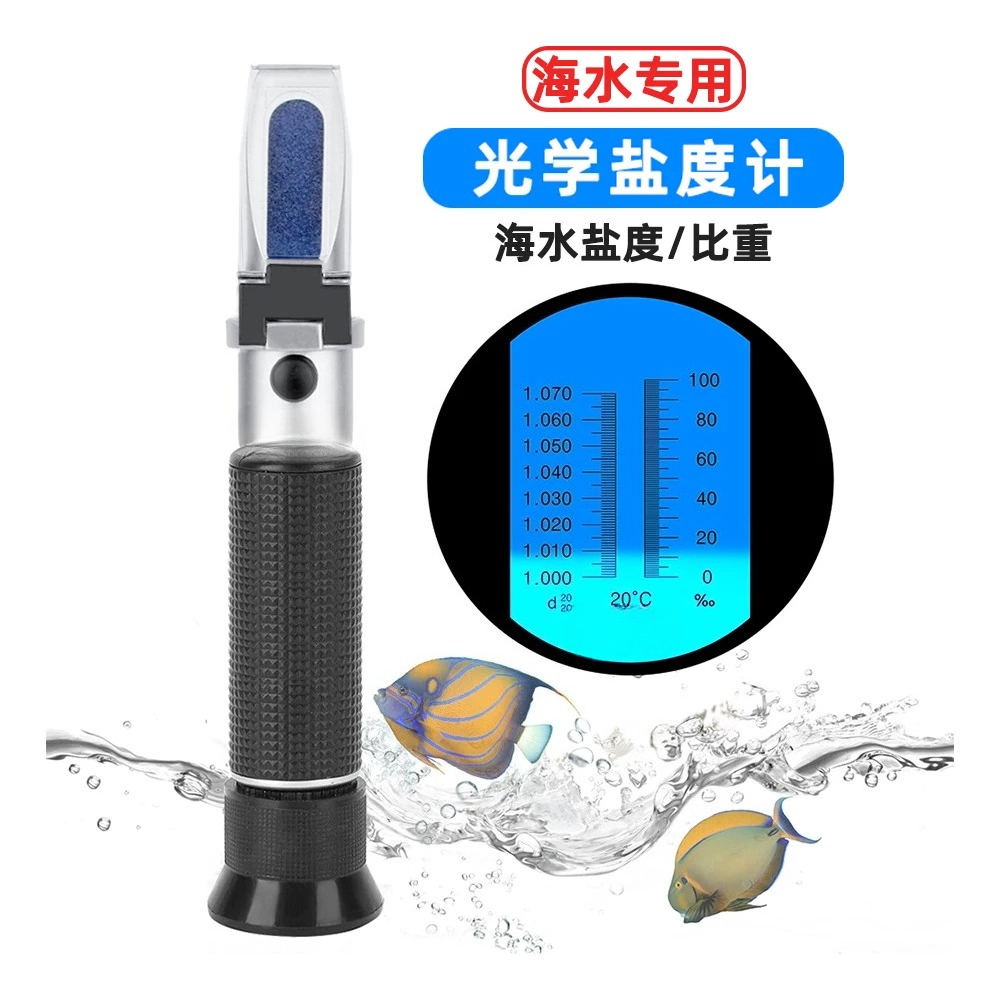 เครื่องวัดความเค็มน้ำทะเลความแ - Refractometer Salinity บทวิจารณ์และราคา