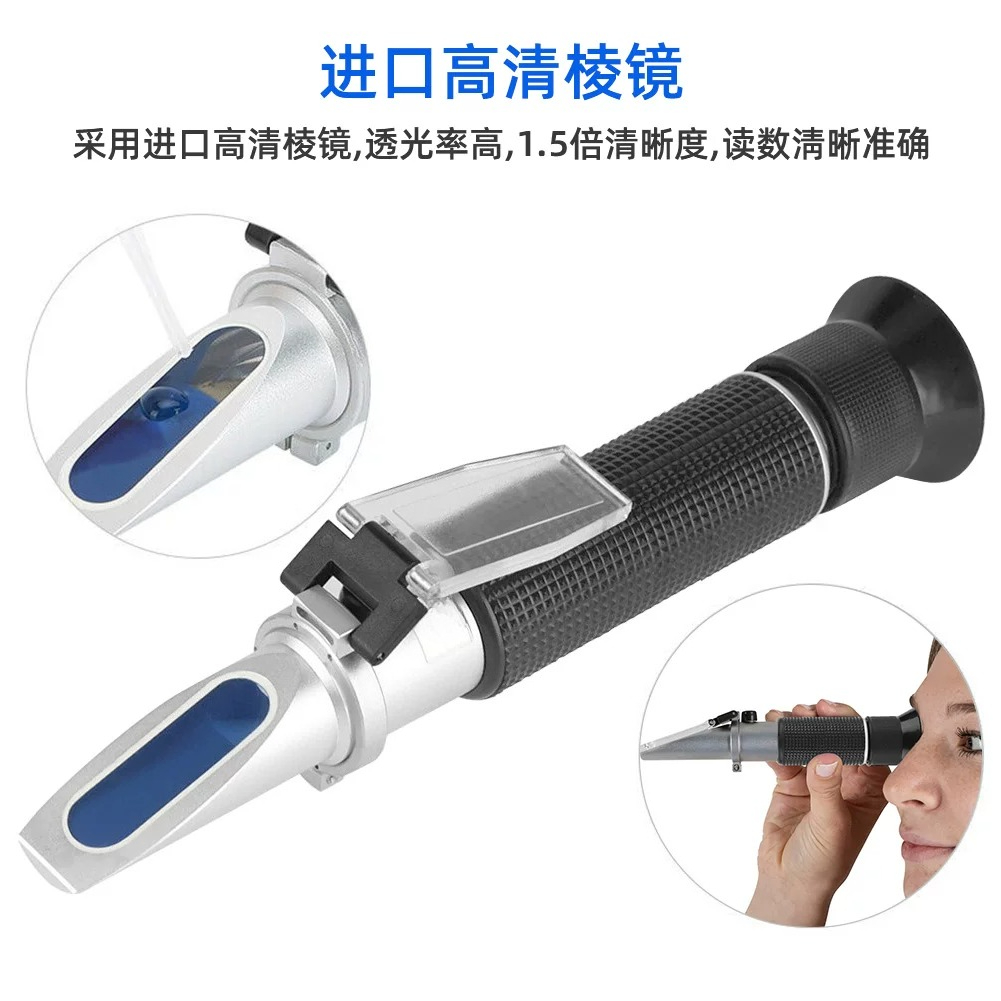 เครื่องวัดความเค็มน้ำทะเลความแ - Refractometer Salinity บทวิจารณ์และราคา