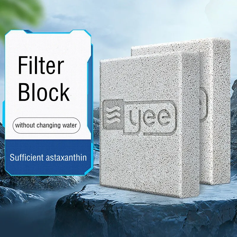 แผ่นกรองเซรามิกนาโนสำหรับตู้ปล - Marine Aquarium Cube บทวิจารณ์และราคา