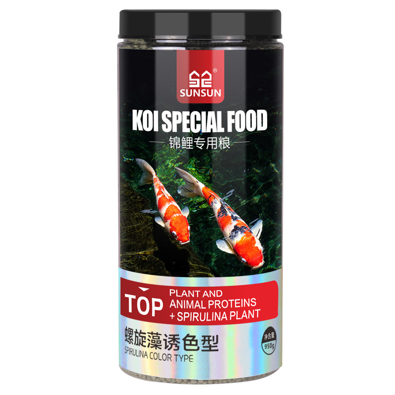 อาหารปลาซันซัน สำหรับปลาคาร์ฟ  - Marine Aquarium Uv Sterilizer บทวิจารณ์และราคา
