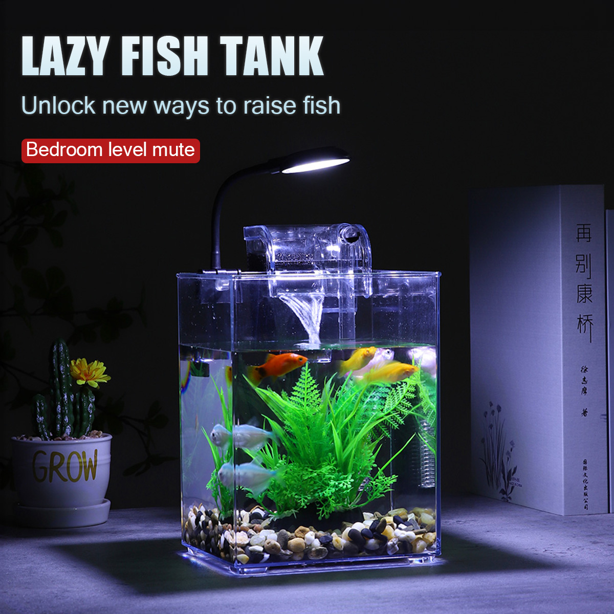 ชุดถังปลาเดสก์ท็อป USB-ติดตั้ง - Marine Aquarium With Sump บทวิจารณ์และราคา